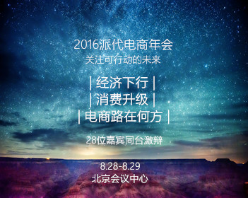 孙颖莎打得对手直跺脚