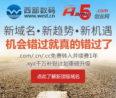 天华新能一季度净利预增超27517%